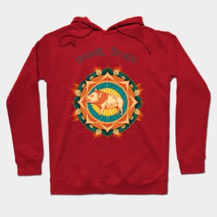 Varaha | Vishnu's Avatar | Boar God |Hinduism God Hoodie